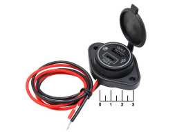 Зарядное устройство USB + TYPE C 12-24V синий с крышкой накладной №93