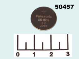 Батарейка CR1612 3V Panasonic Lithium