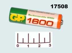 Аккумулятор AA 1.2V 1.6A GP Ni-MH (АА)