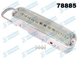 Светильник аварийный аккумуляторный светодиодный 12LED SBF-500S