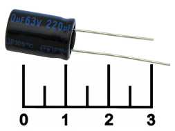 Конденсатор электролитический ECAP 220мкФ 63В 220/63V 1016 105C (TK)