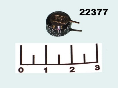 Ионистор 0.33 F/5.5V 1205V