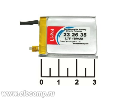 Аккумулятор 3.7V 0.15A 35*26*2 LP232635 Lithium polymer