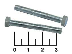 Болт М5*40мм (1 штука)