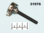 Резистор переменный 1 кОм B RR3-020 ВАЛ 44мм (+55)