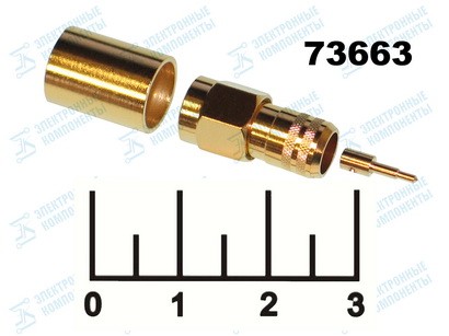 Разъем SMA штекер обжимной RG-8X 5DFB gold (SMA-6822)
