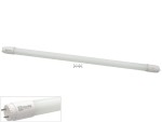 Лампа светодиодная T8 15W G13 6500K  белый матовая холодный (600мм) поворотный цоколь INHOME