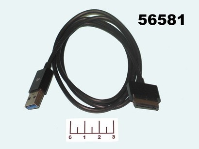 USB Data cable Asus Pad Transformer TF700/TF300 1м (КУП-3421/CA-D204)