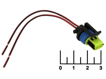 Разъем 2pin гнездо влагозащищенный на проводе 15336024 Cargen (AX337-2)