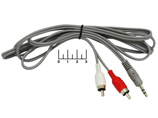 Шнур 2RCA-AUD 3.5 стерео 1.8м пластик Smartbuy (KA-311-300)