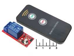 Радиоконструктор ИК-реле IR05 5VDC 10A + пульт