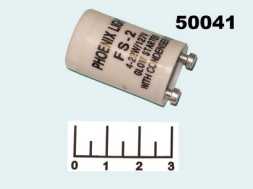 Стартер для ламп 4-22W FS2 127V Phoenix/General