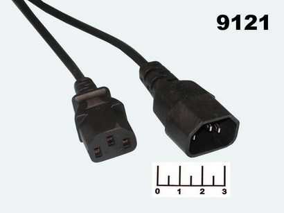 Шнур сетевой 3pin гнездо C13/штекер C14 удлинитель 1.8м (3*0.75) (черный,серый)
