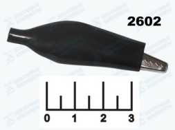 Зажим крокодил L-56 черный (8-0027)