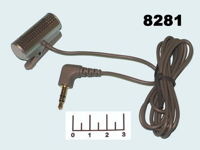 Микрофон к диктофону Panasonic RP-VC201