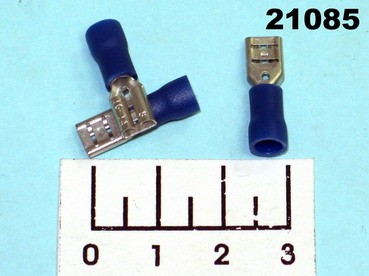 Клемма ножевая гнездо 4.8мм синяя (FDD2-187)
