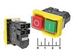 Кнопка для бетономешалки 250/8 DKLD (DZ04) (YH01-A) 4 контакта (№131M)