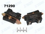 Кнопка для электроинструмента FB7-12/2D2 12A (№329)