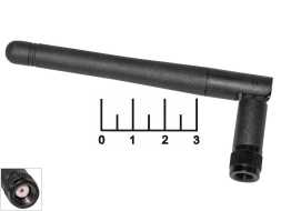 Антенна Wi-Fi для роутера 3dB SMA 11см реверс