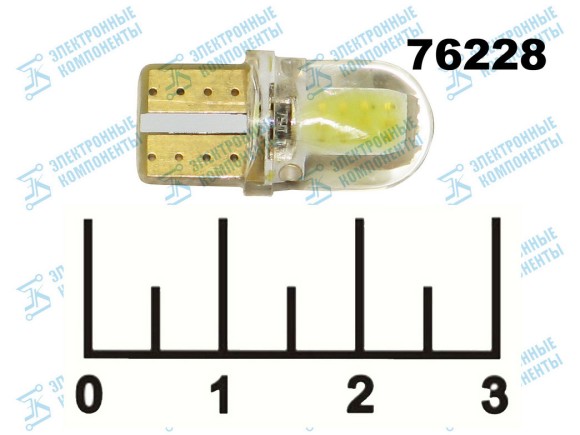Лампа светодиодная 12V T10 2LED белая Cob (в силиконе)