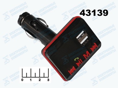 Модулятор MP3/FM/micro SD/2USB FM-68 + bluetooth + ПДУ