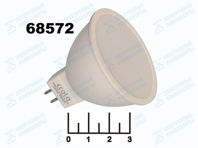 Лампа светодиодная 220V 4W MR16 GU5.3 2800K белый теплый матовая LED 18 Ecola M7MW40ELC (260lm)