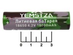 Аккумулятор 3.7V 1.8A 18650 YA Yemstza(*)