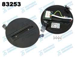 Шинопровод встраиваемый однофазный черный Horoz