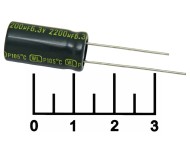 Конденсатор электролитический ECAP 2200мкФ 6.3В 2200/6.3V 1021 105C (WL)