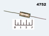 Конденсатор CAP К73-16 0.022мкФ 400В 0.022/400V 5%