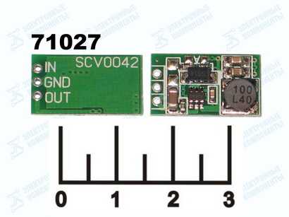 Преобразователь DC/DC вход 5.5-17V/выход 3.3V 0.9A (AJ6AG) SCV0042-3.3V-0.9A (понижающий)
