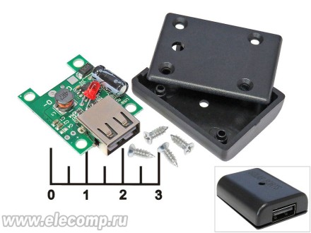 Контроллер заряда для солнечной батареи USB 5V 2A + индикатор