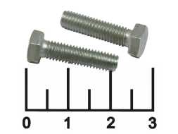 Болт М5*20мм (1 штука)
