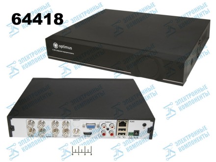 Видеорегистратор 8 каналов Optimus AHDR-2008N + USB + мышь (гибридный)