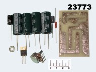 Радиоконструктор мощный регулируемый стабилизатор напряжения 1.3-30V/5A (LT1083CT)