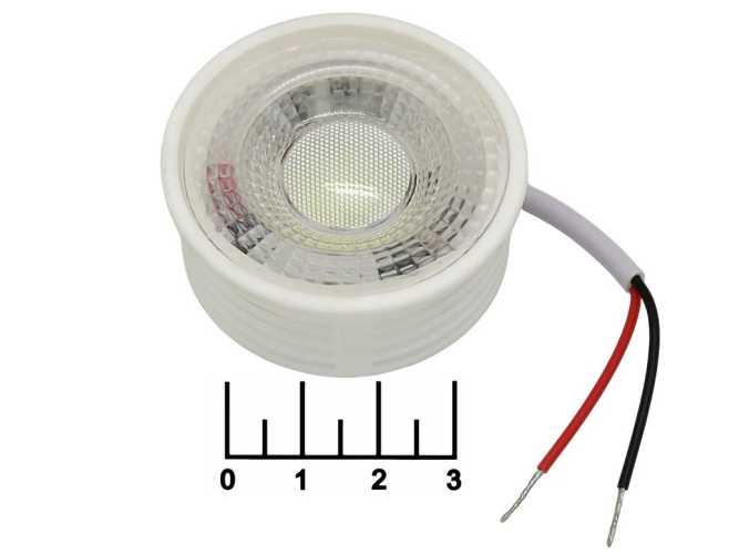 Светильник светодиодный встраиваемый 220V 10W MR16 6500K белый холодный Wolta