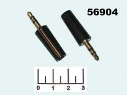 Разъем AUD 3.5 штекер стерео (7-0008)