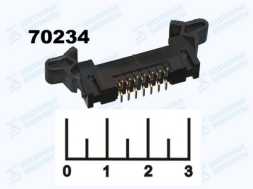 Разъем 14pin штекер на плату шаг 2мм с фиксацией (SMD-14P)
