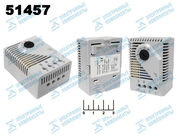 Термостат регулируемый FZK01170.0-02 (-20...+30C) 10A/250V на вкл./выкл.(переключение)