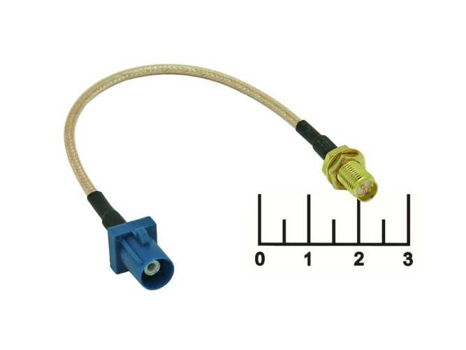 Переходник SMA гнездо реверс/Fakra C штекер 15см