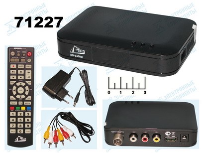 Ресивер цифровой телевизионный DVB-T2 Delta DS-540HD + медиаплеер + обучаемый ПДУ (белый)