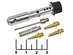 Ремкомплект для газовой горелки-паяльника HT-1934-3