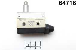 Выключатель концевой AZ-7110