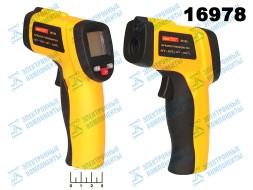 Пирометр IR-550