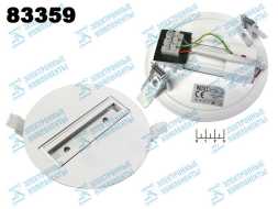 Шинопровод встраиваемый однофазный белый Horoz