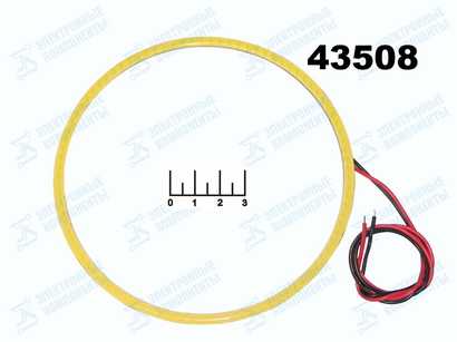 LED Angel Eyes 12см 12V белый