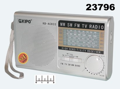Радиоприемник Kipo KB-AC833 (HGG-4704)