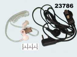Гарнитура к радиостанции Kenwood-3107