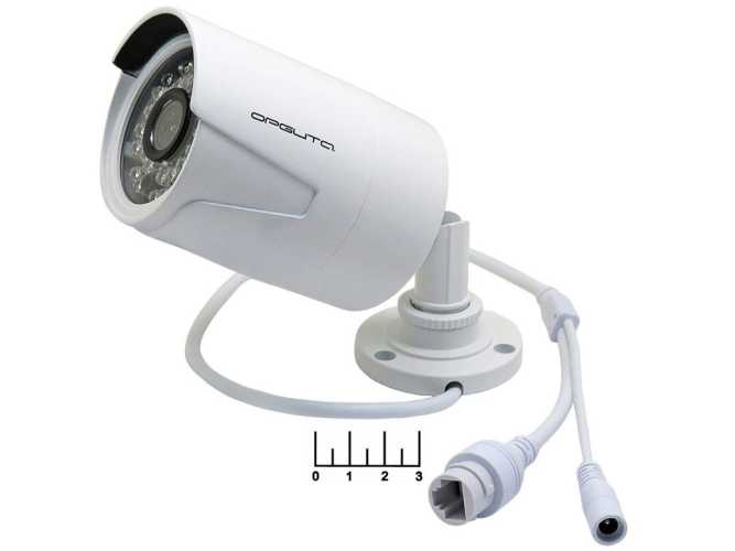 IP-камера OT-VNI35 цветная Wi-Fi (белая) уличная