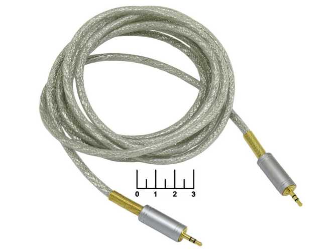 Шнур AUD 2.5-AUD 2.5 стерео 2.5м silicon